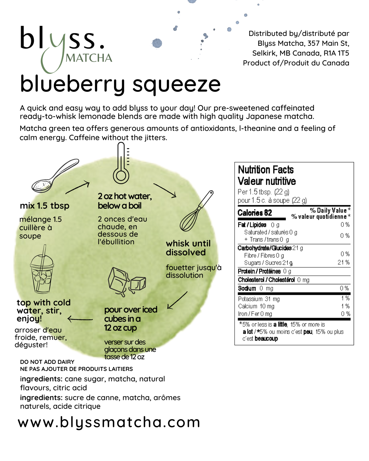 Blueberry Squeeze