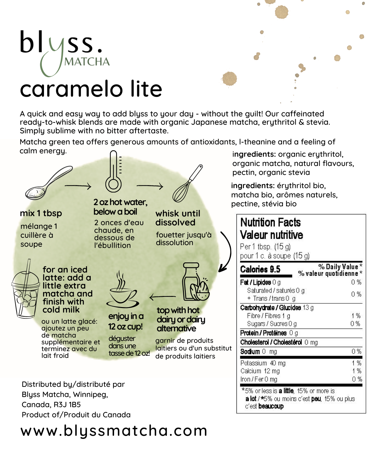 Caramelo Lite