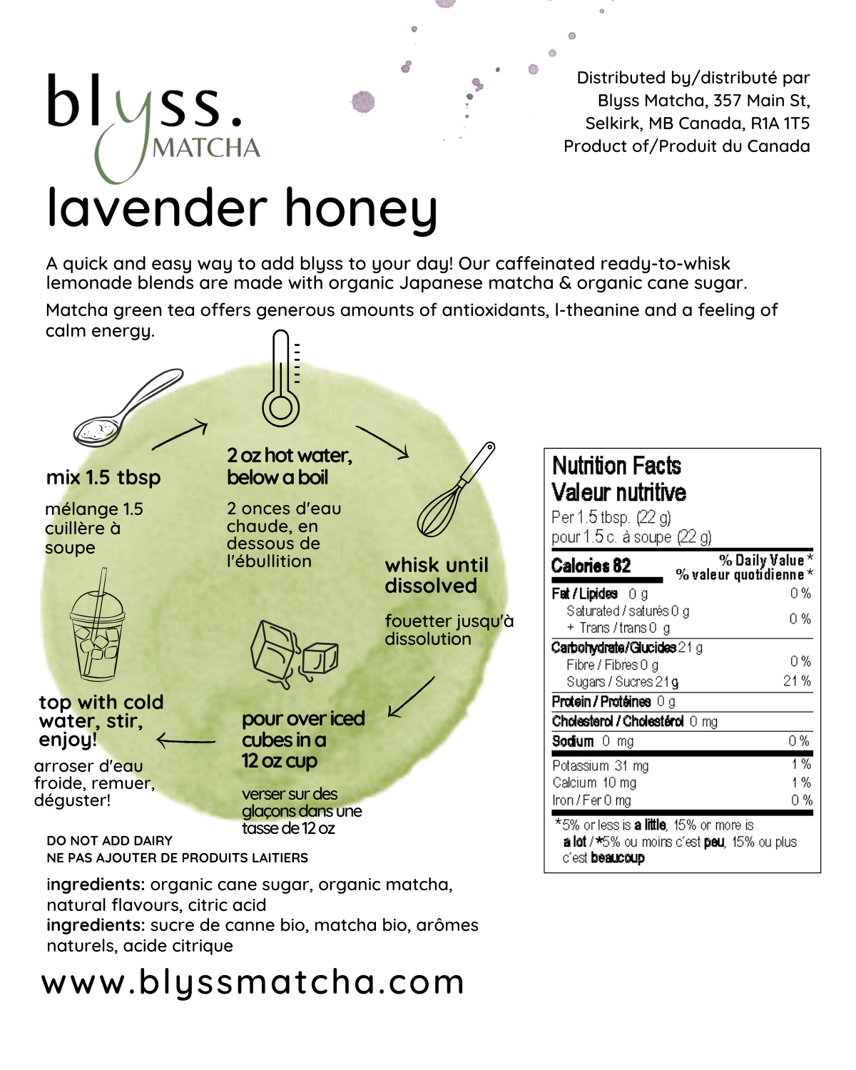 Lavender Honey