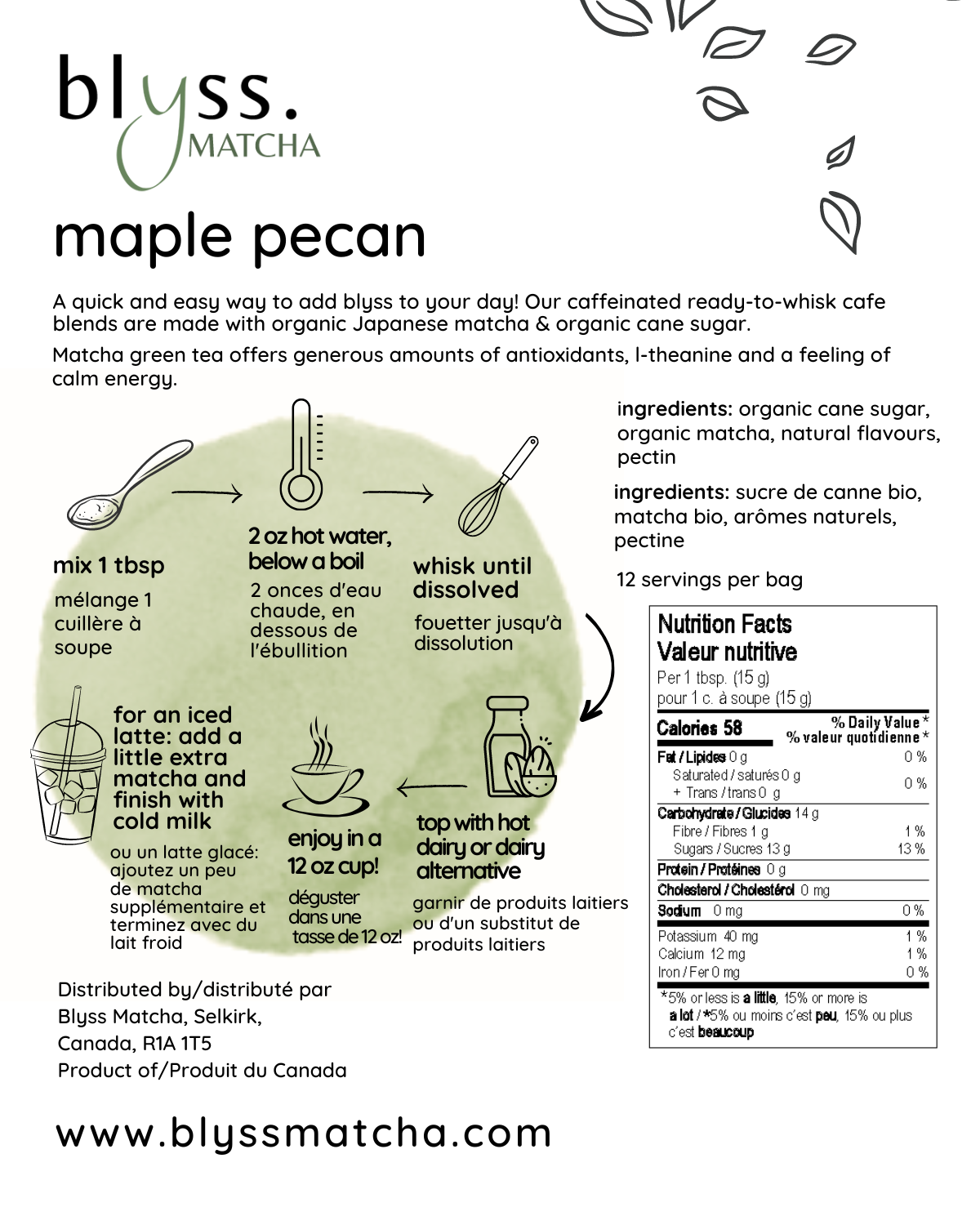 Maple Pecan