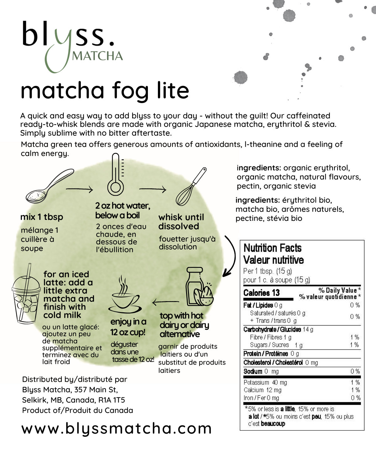 Matcha Fog Lite