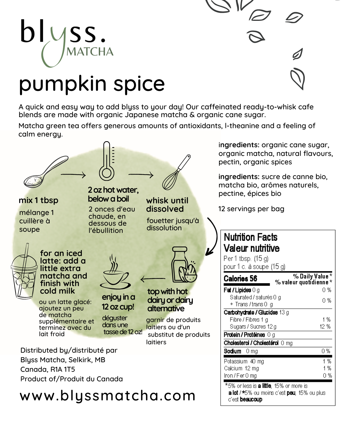 Pumpkin Spice