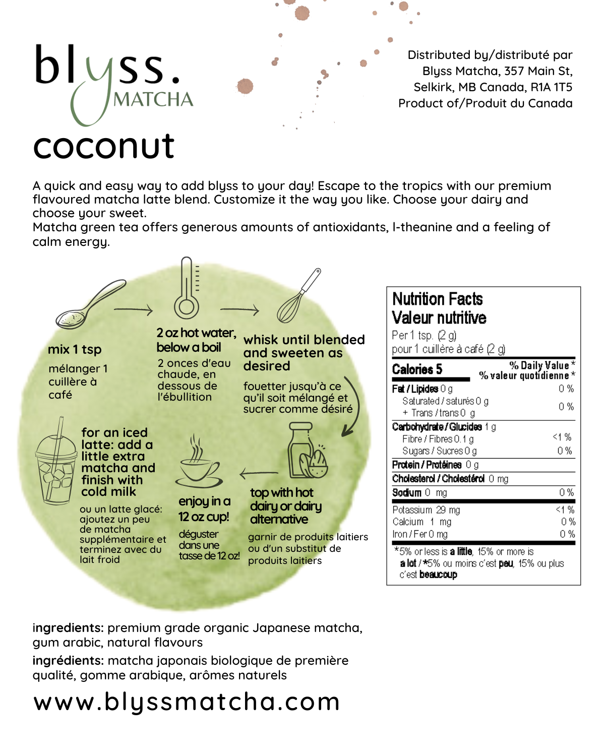 Coconut