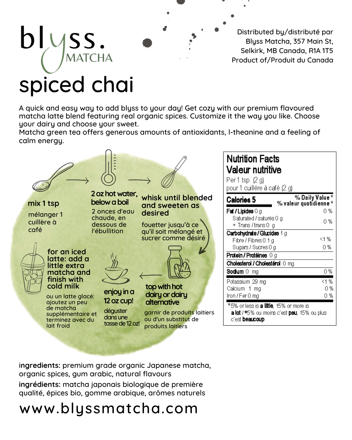 Spiced Chai