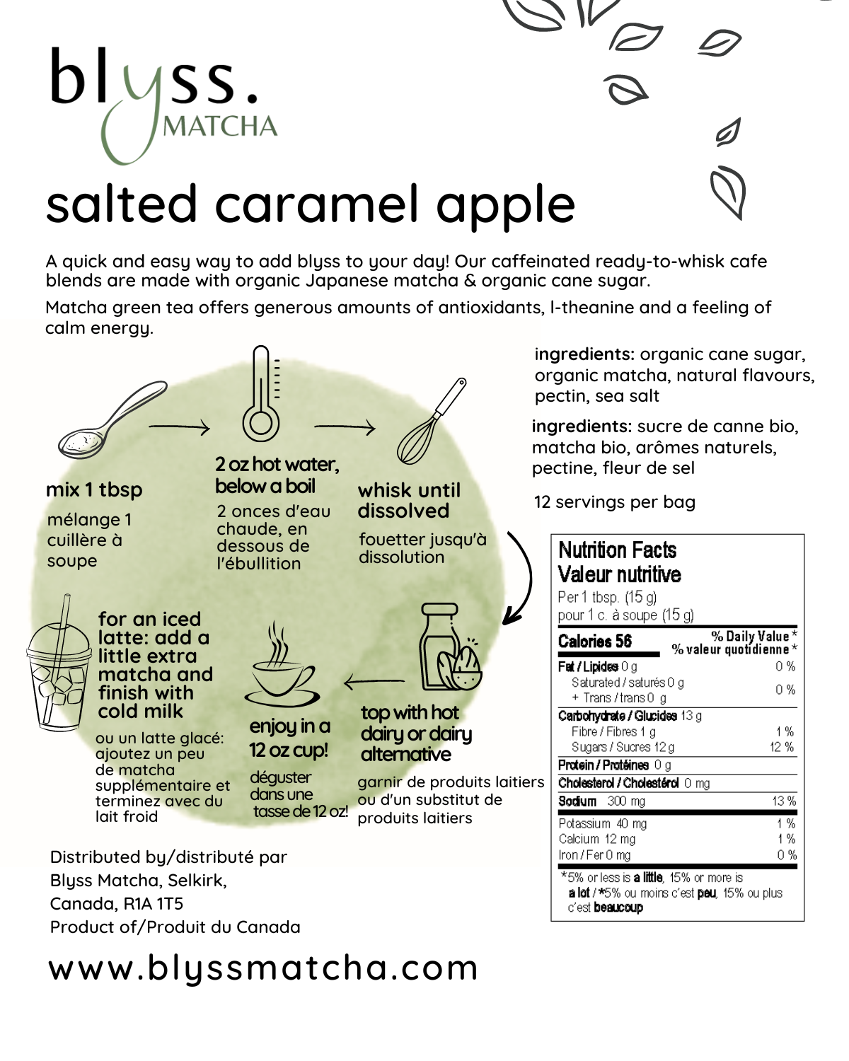 Salted Caramel Apple