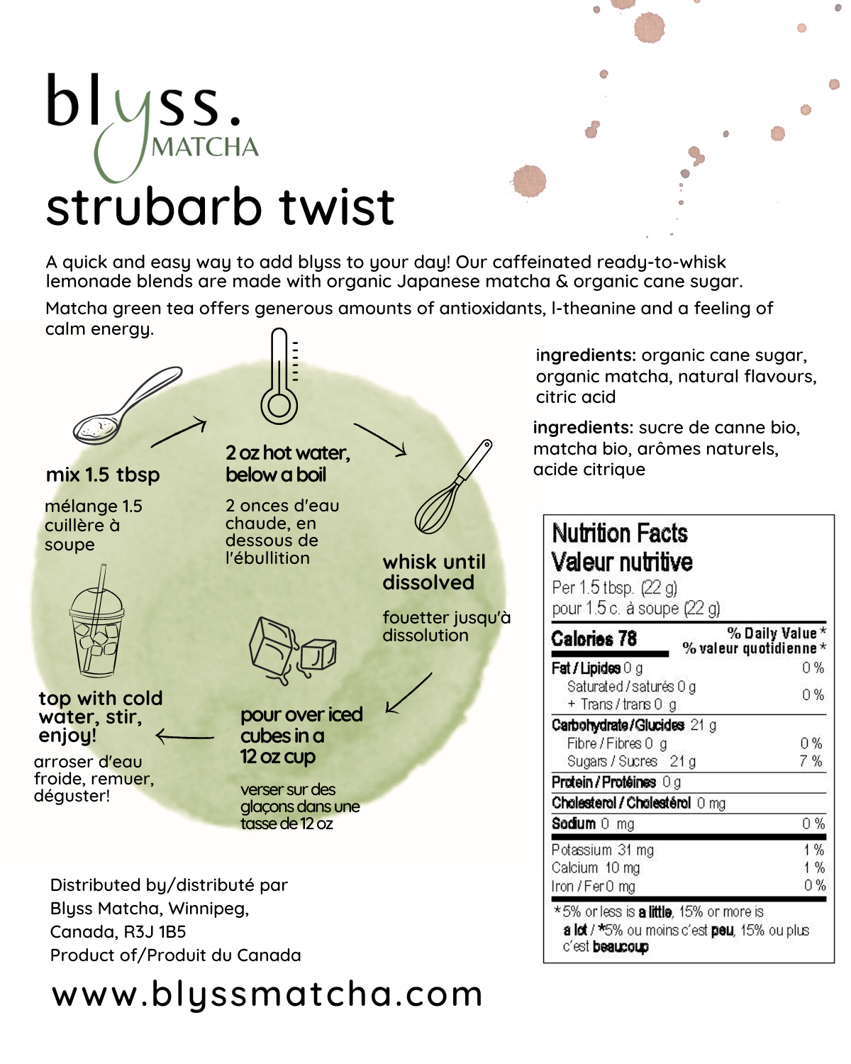 Strubarb Twist