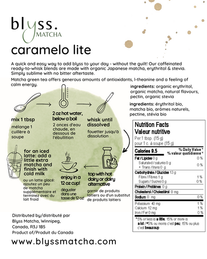 Caramelo Lite
