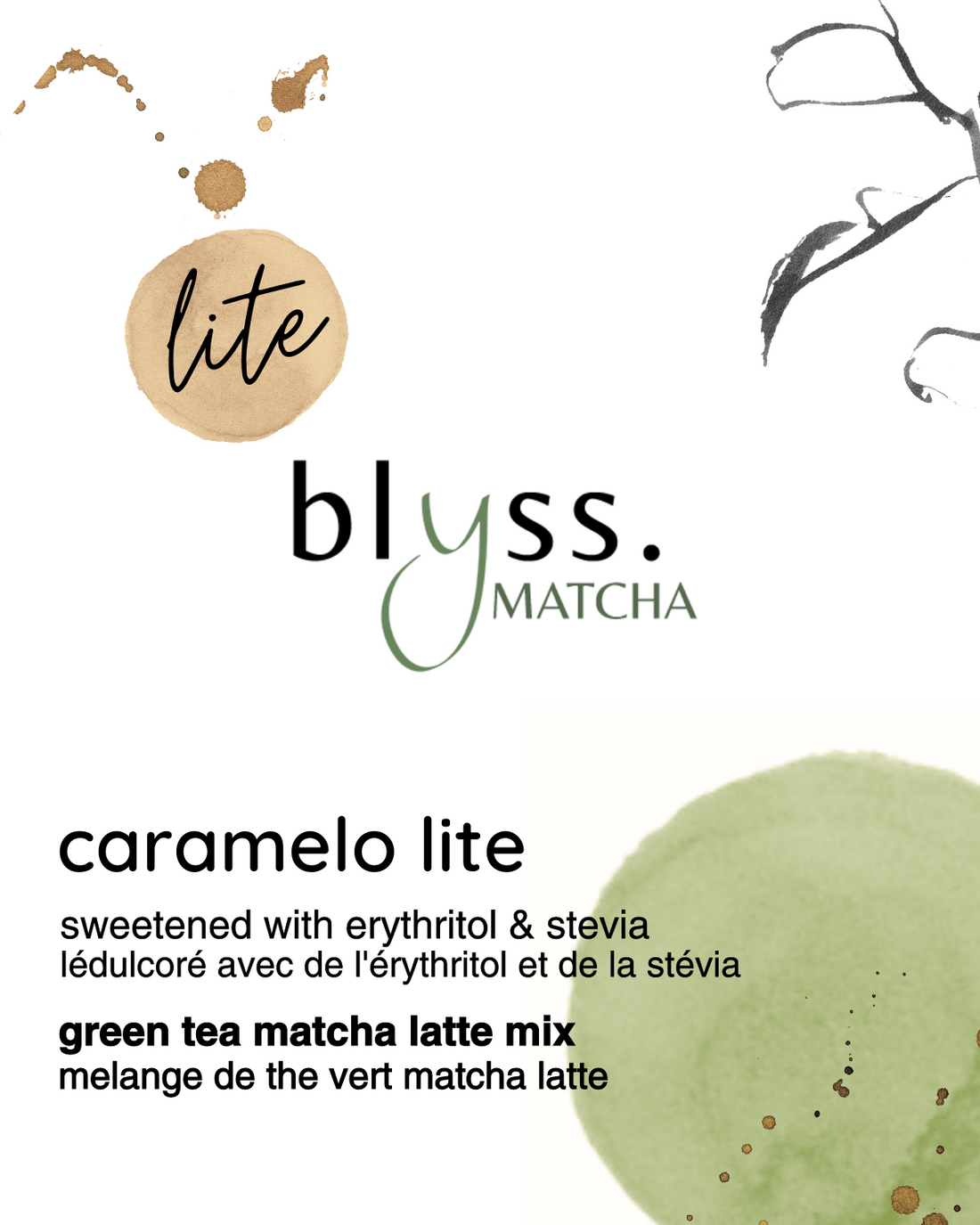 Caramelo Lite