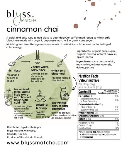 Cinnamon Chai