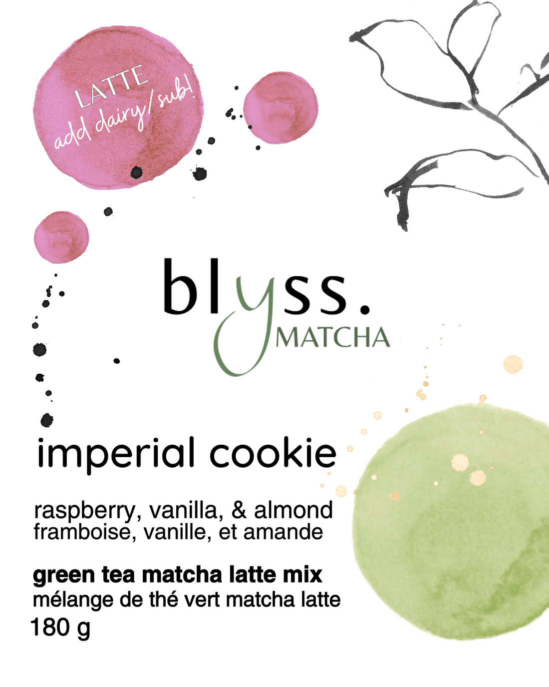 Imperial Cookie