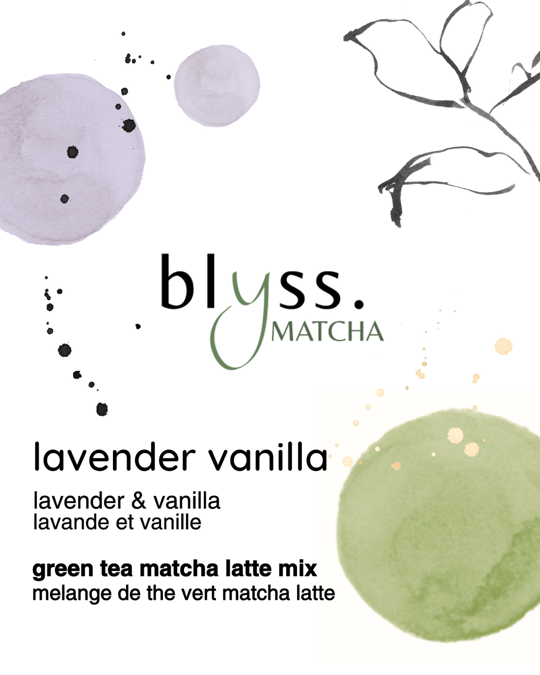 Lavender Vanilla