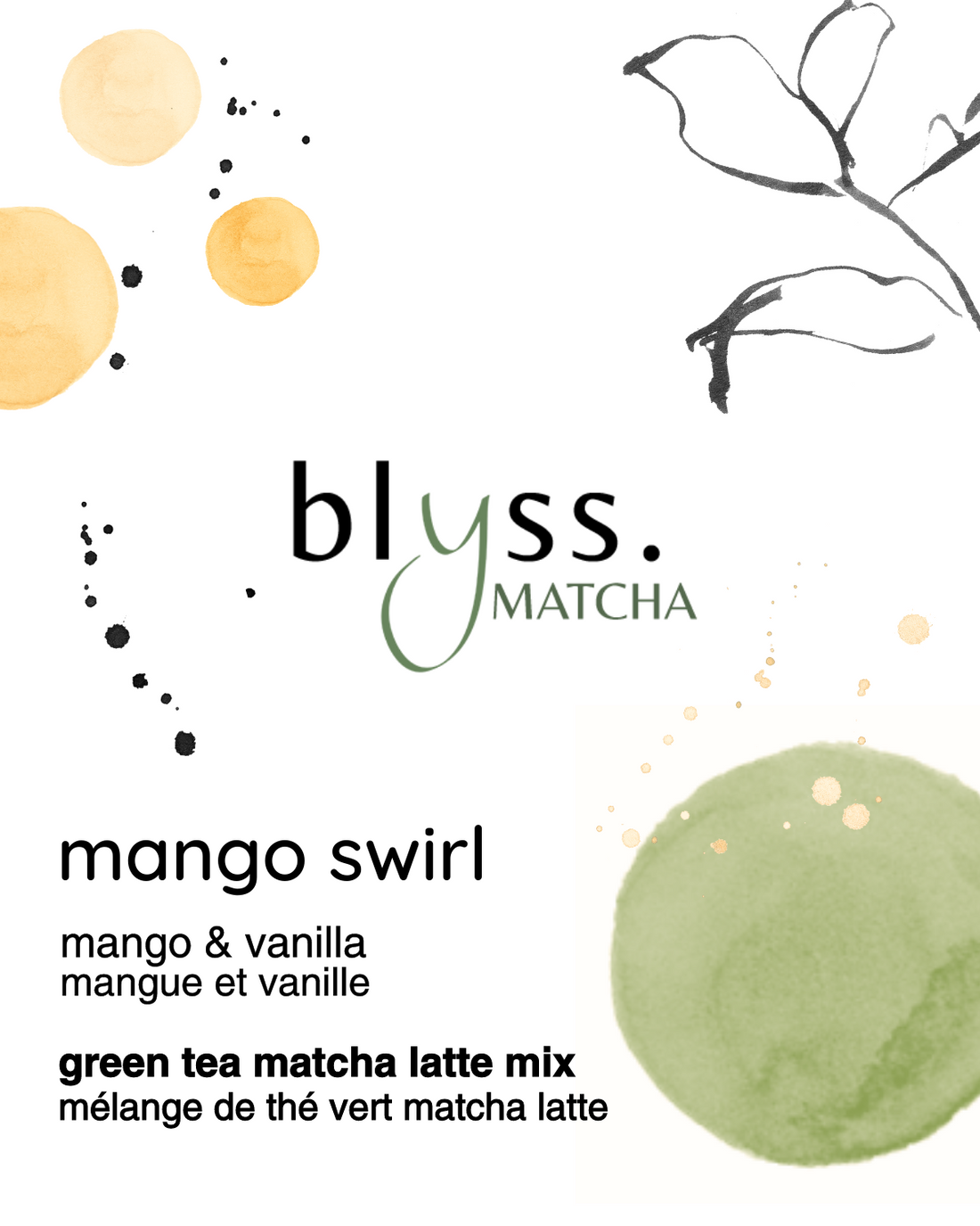 Mango Swirl