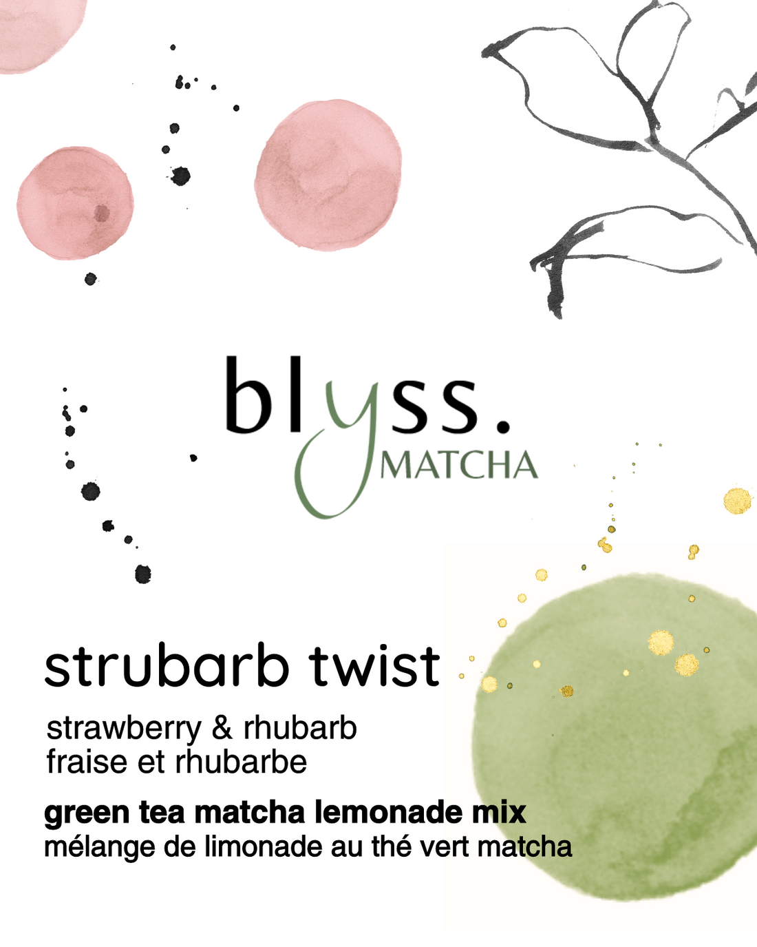 Strubarb Twist
